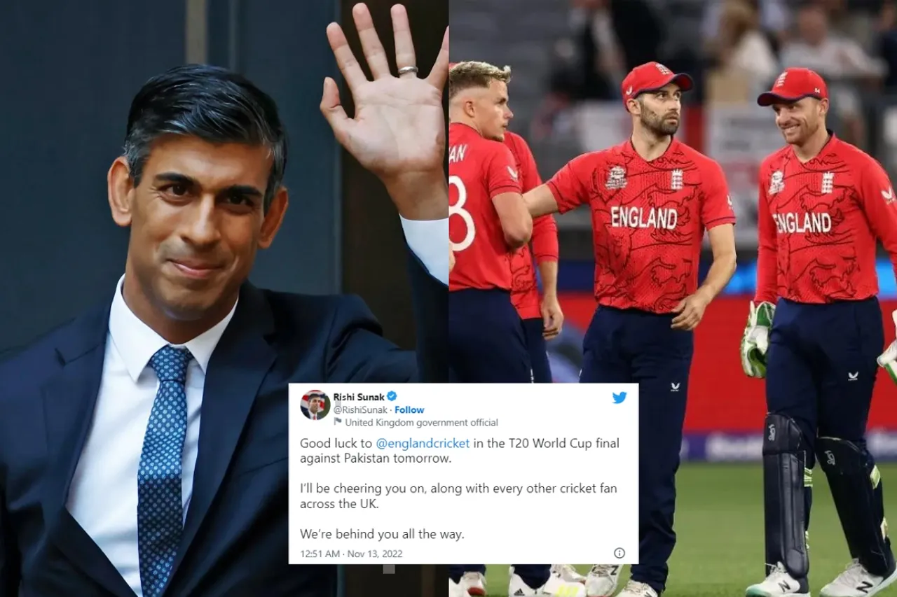 ENG vs PAK