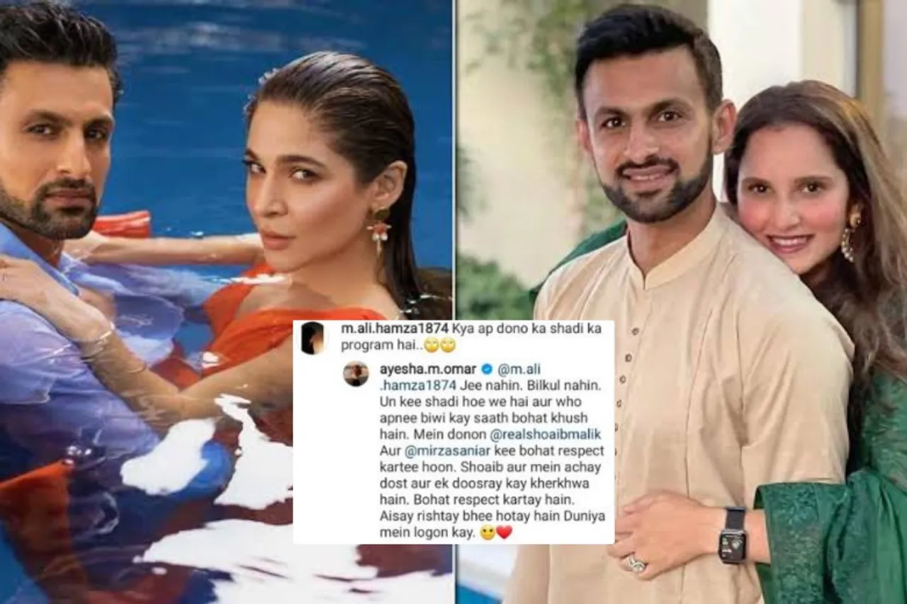 Sania Mirza - Shoaib Malik