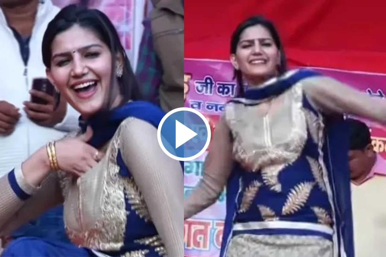Sapna Choudhary video