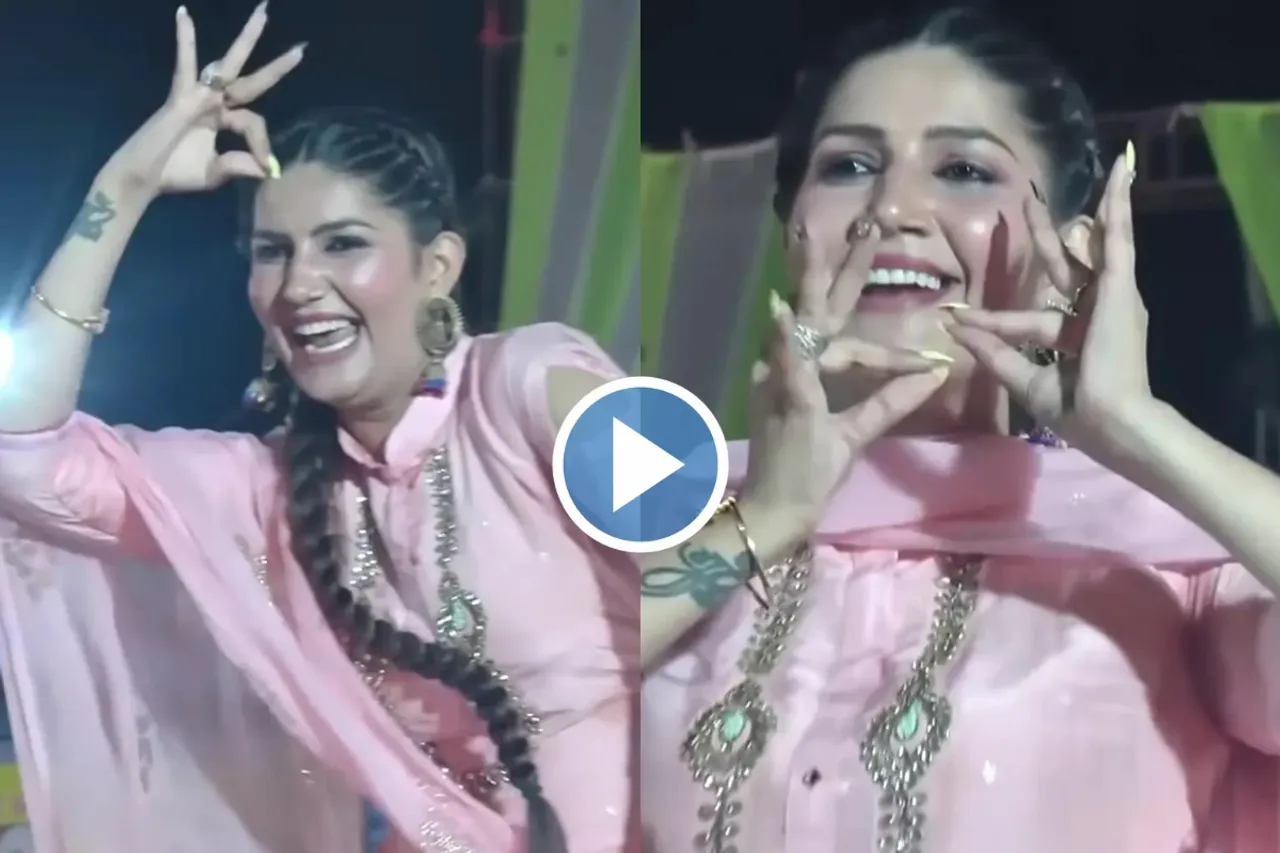 Sapna Choudhary video