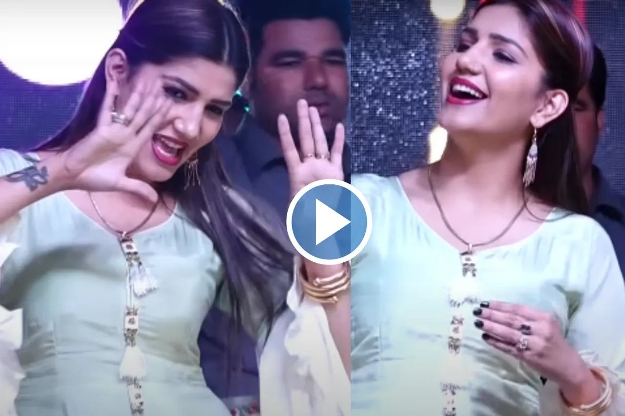 Sapna Choudhary Video