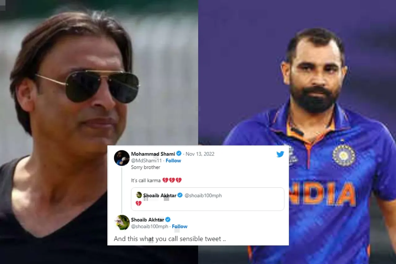 Shoaib Akhtar