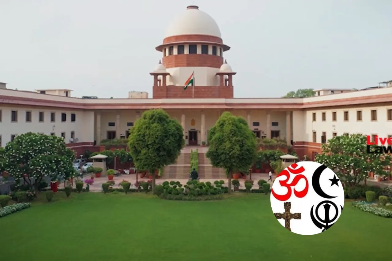 Supreme Court