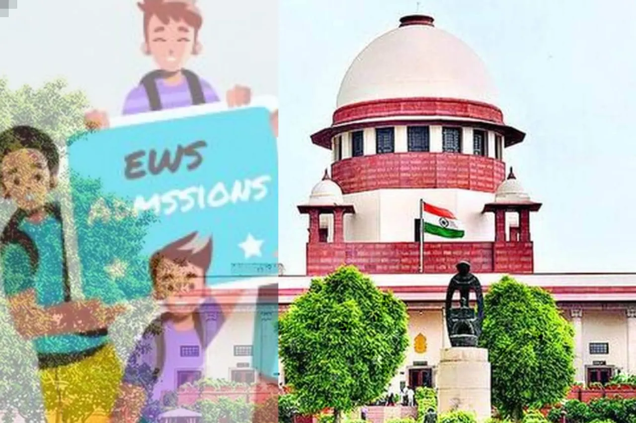 Supreme Court