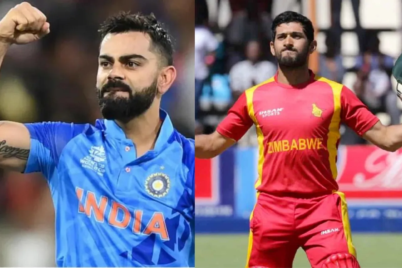 T20 World Cup 2022