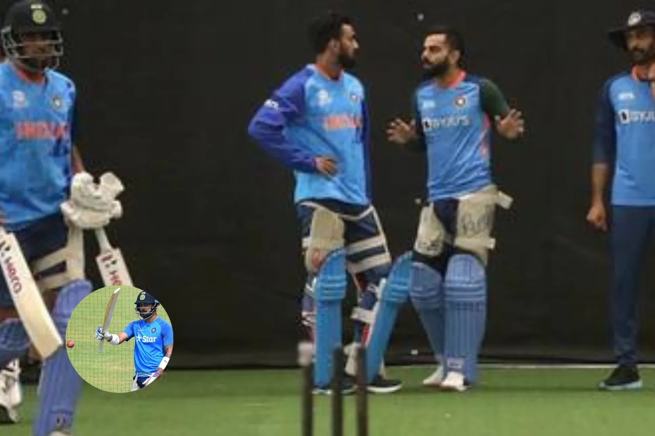 T20 World Cup 2022