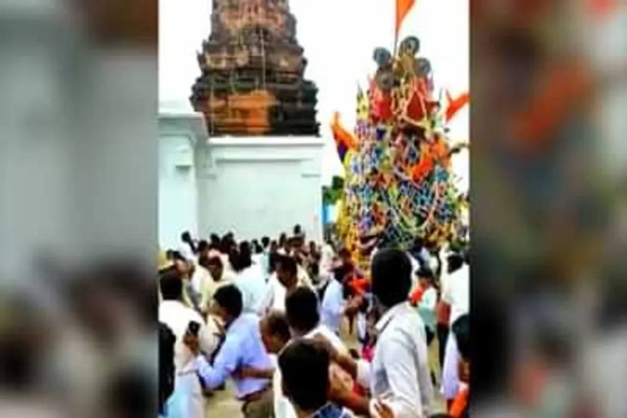 Video Karnataka