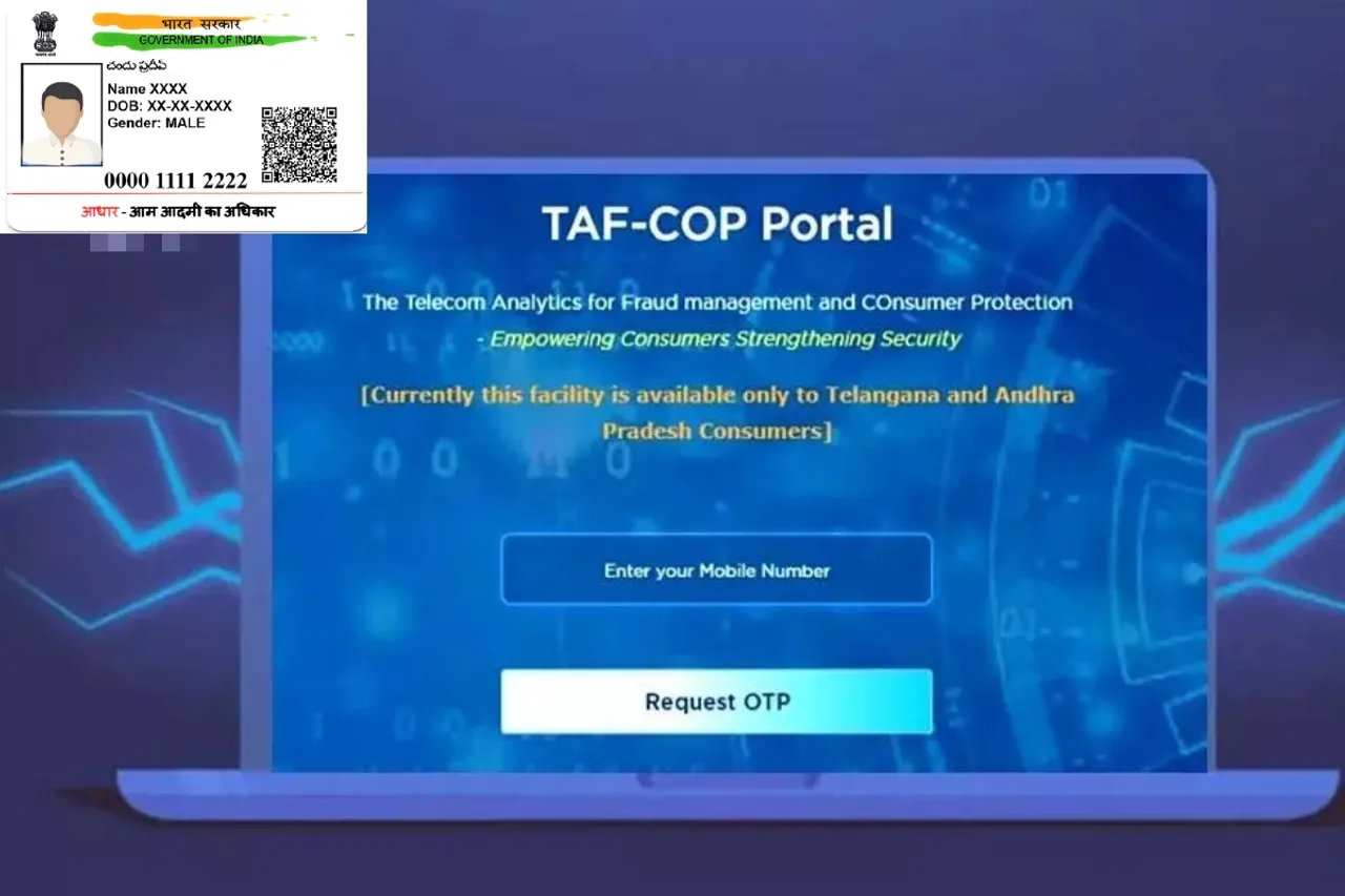 TAF-COP Portal