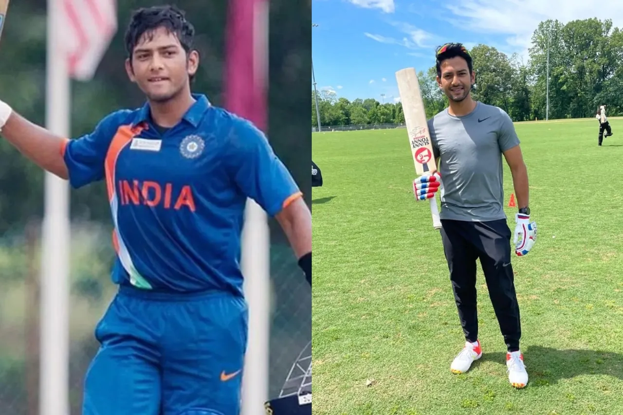 BPL 2023