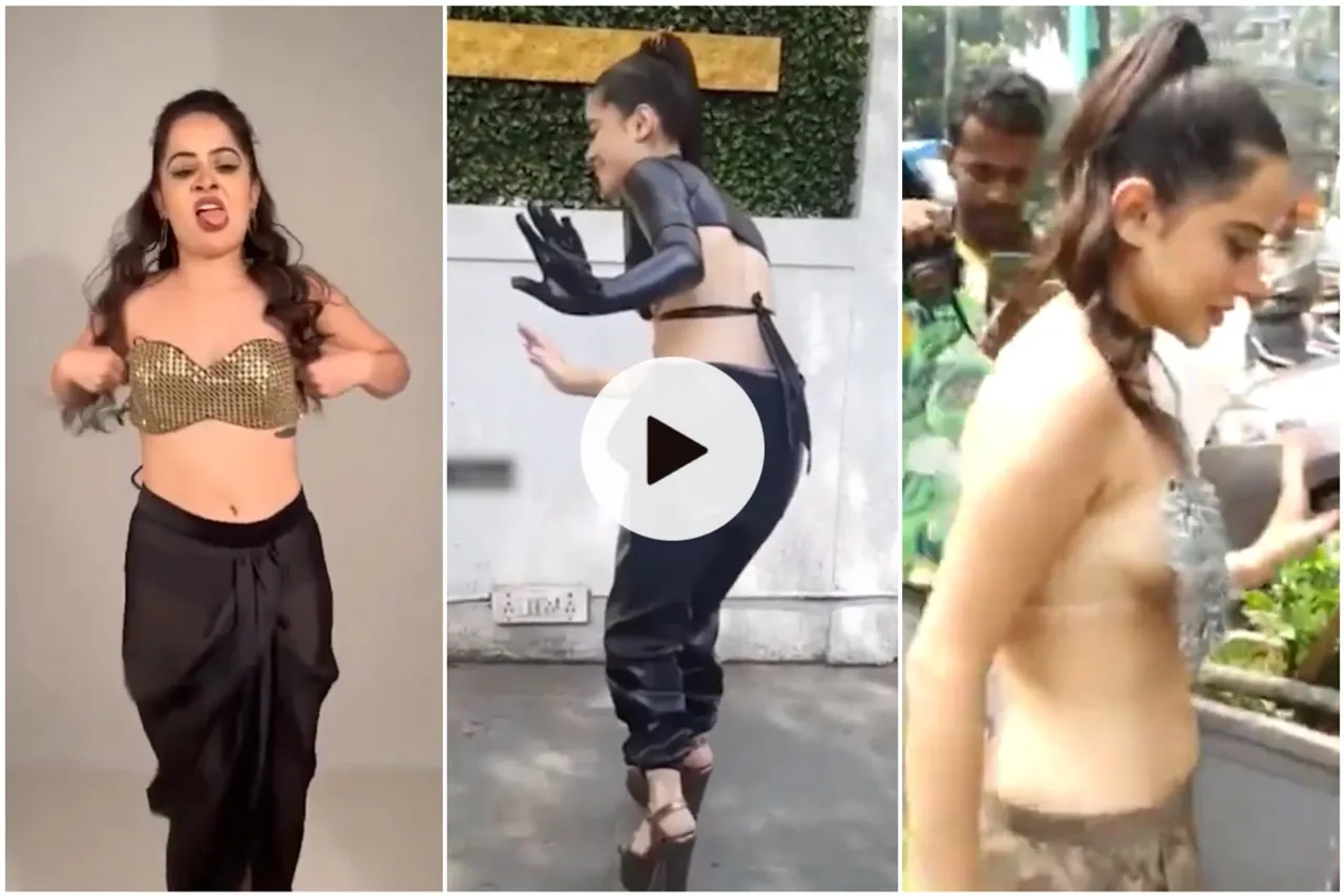 Urfi Javed 5 Oops Moments