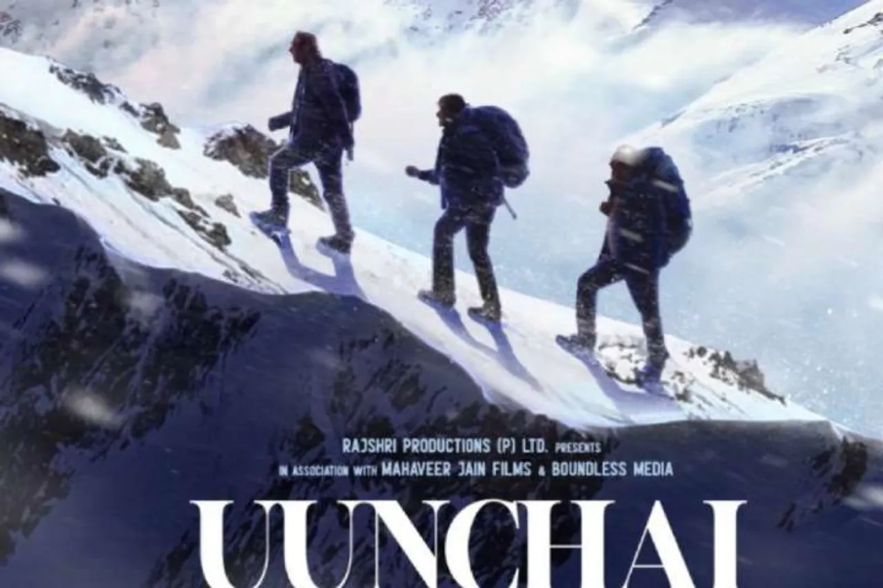 Uunchai Box Office Collection Day 1