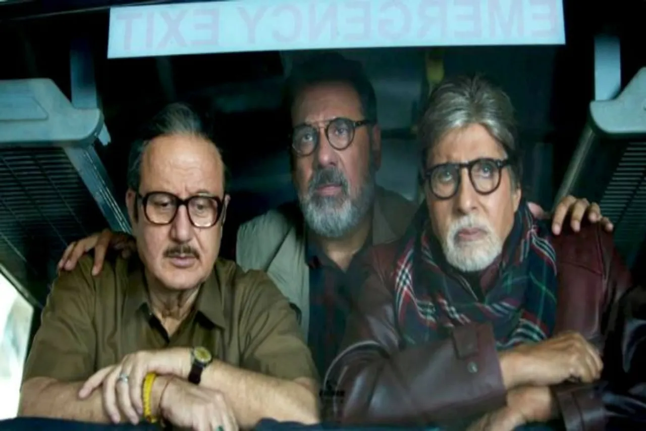 Uunchai Box Office Collection Day 14