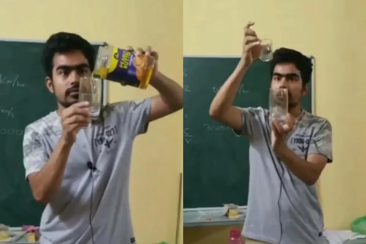 Viral Video