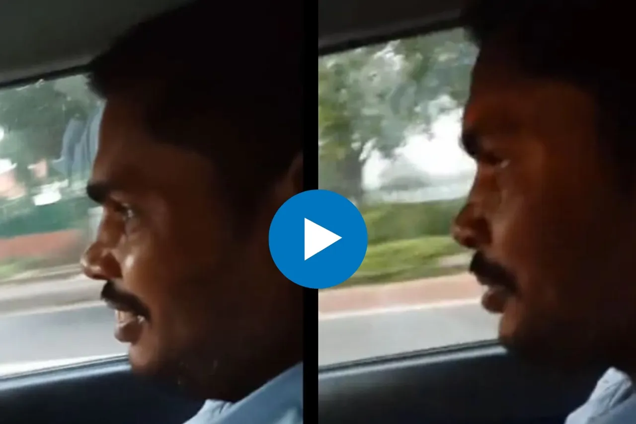 Viral Video