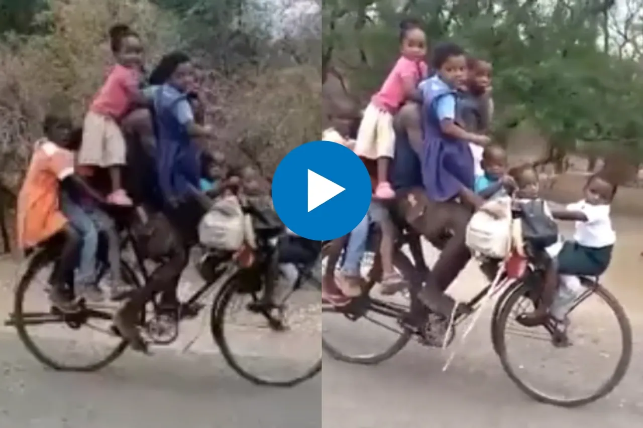 Viral Video
