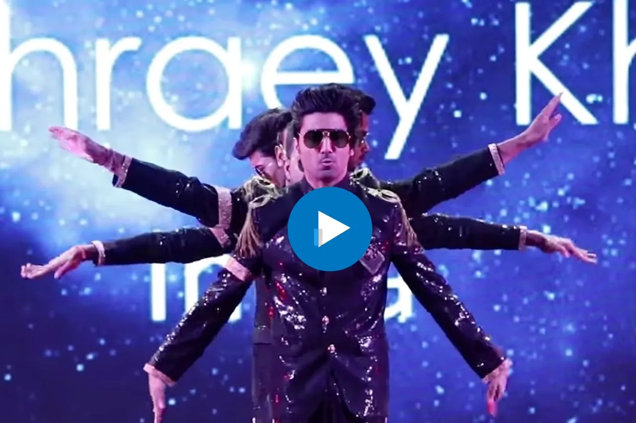 Viral Video