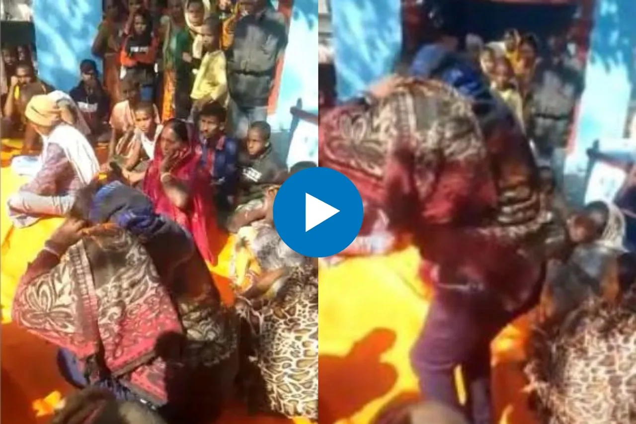 Viral Video
