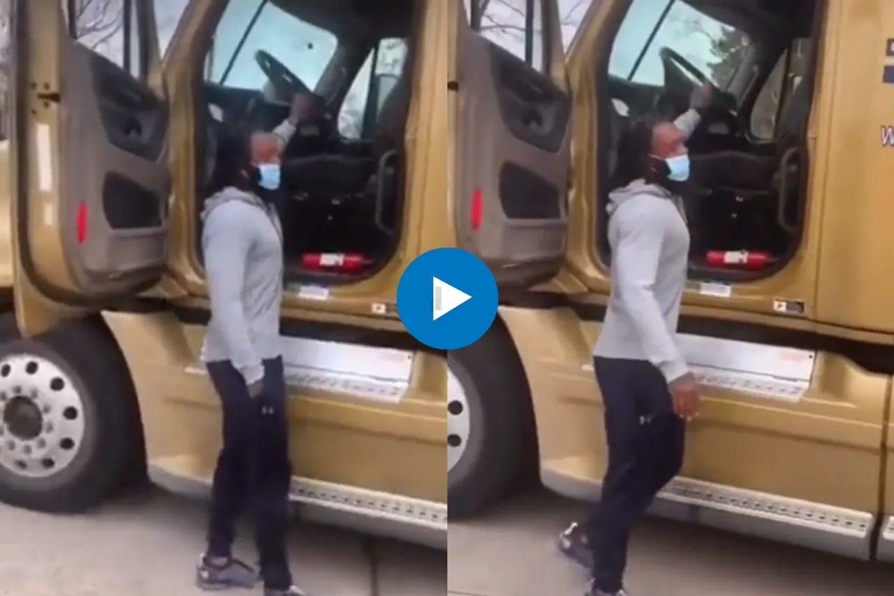 Viral Video