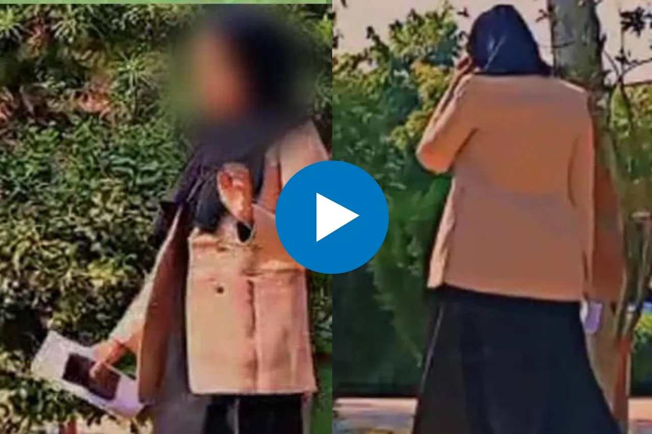 Viral Video