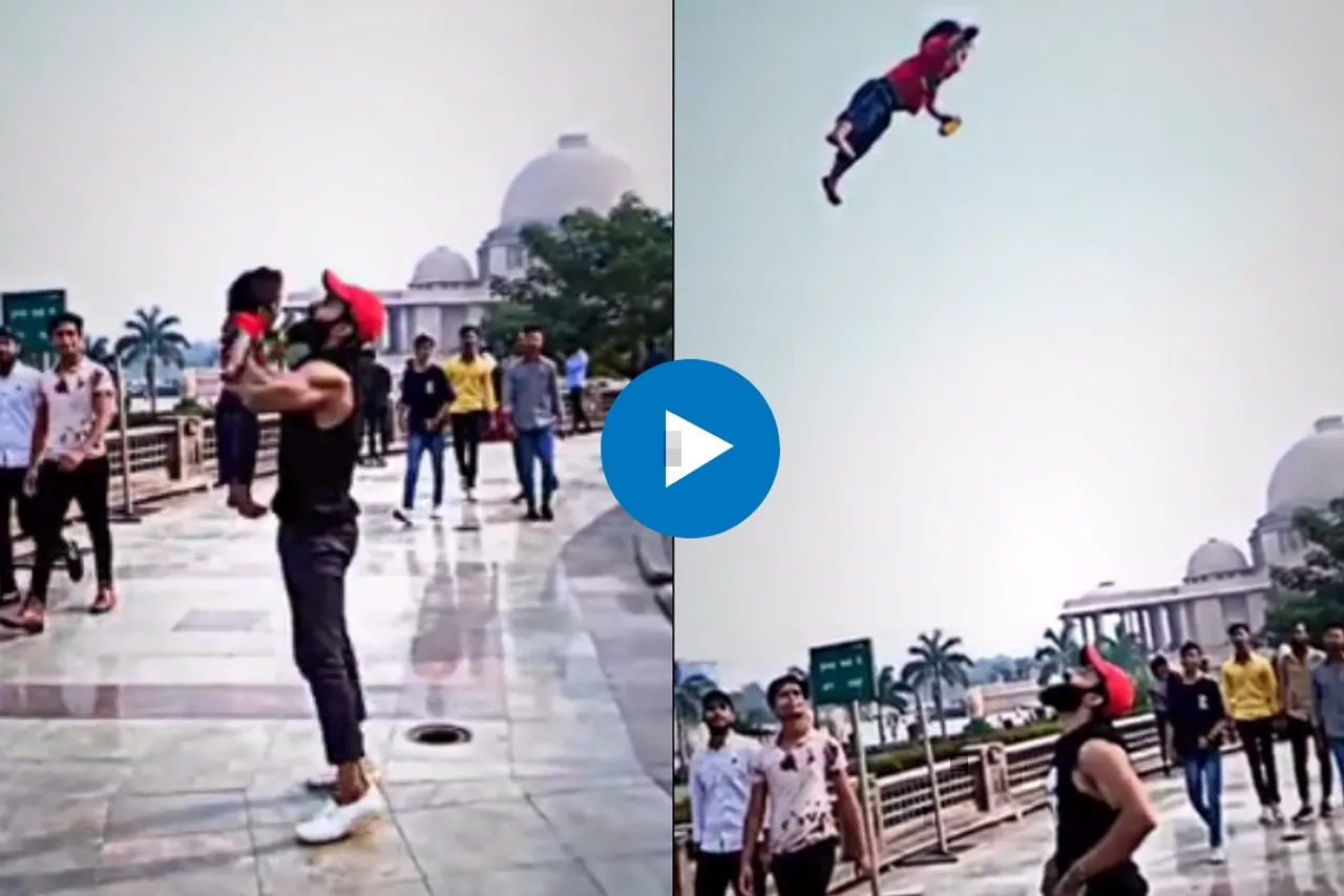 Viral Video