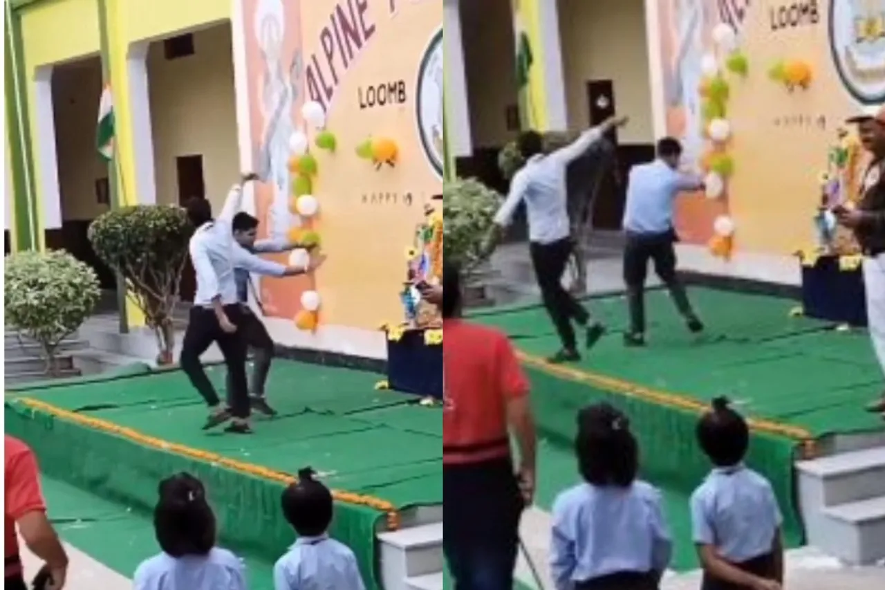Viral Video