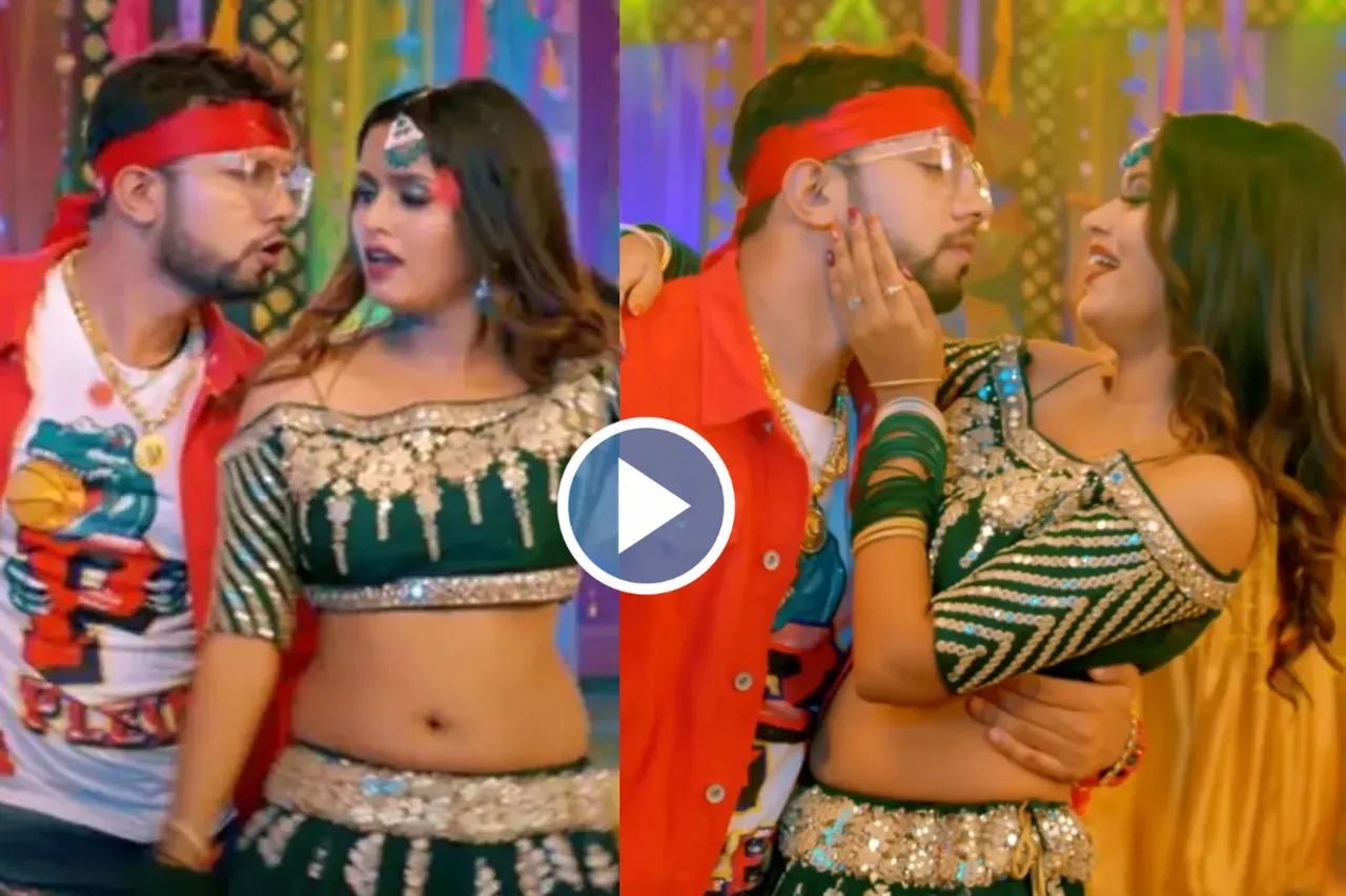 Bhojpuri dance video