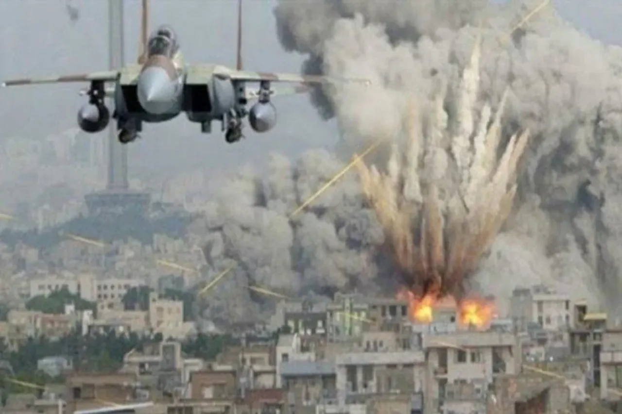 Israeli air strike