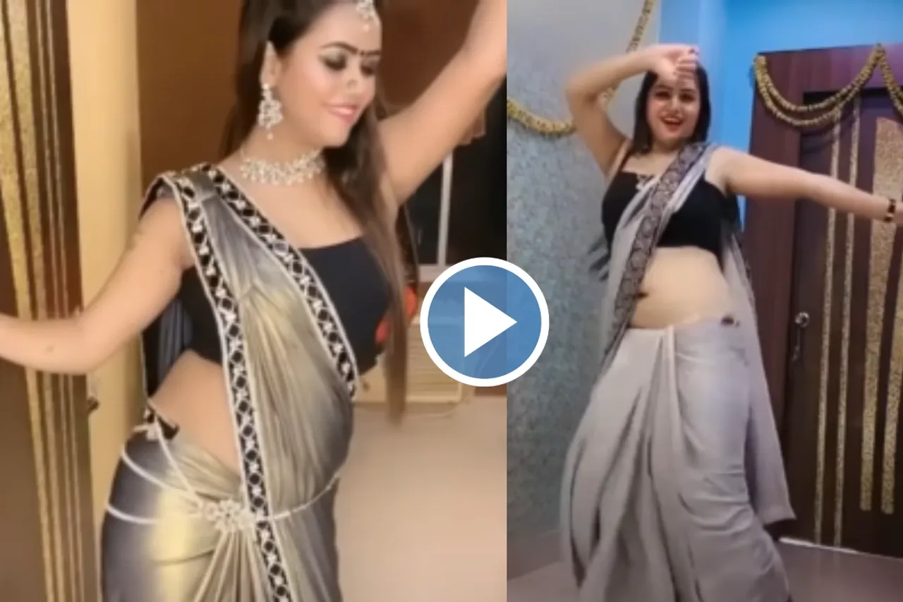 Bhabhi Dance Video