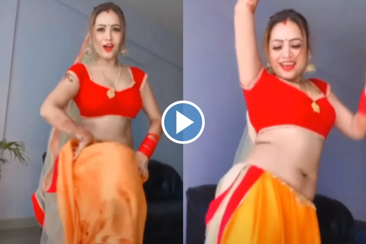 Bhabhi Dance Video