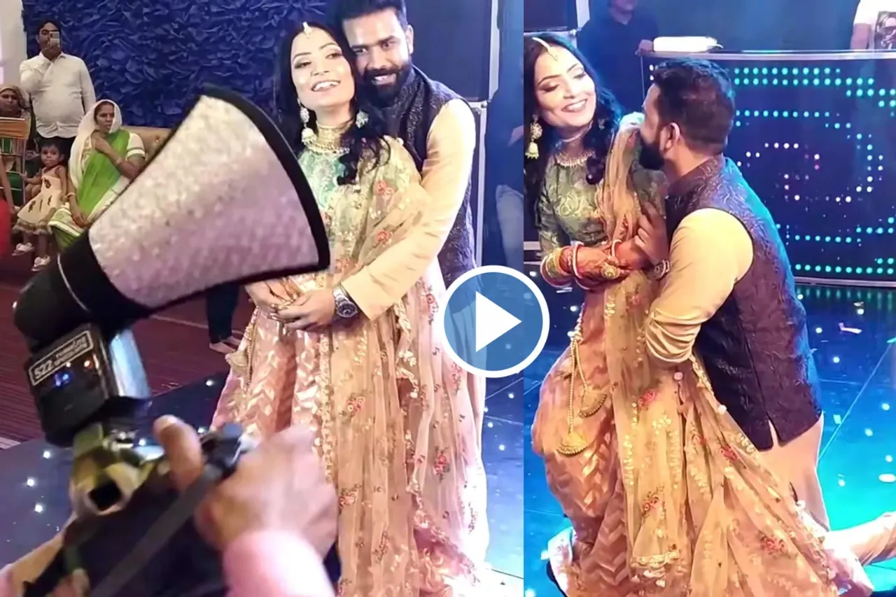 Bride Groom viral video