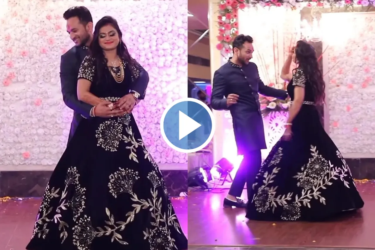 Bride Groom Viral Video