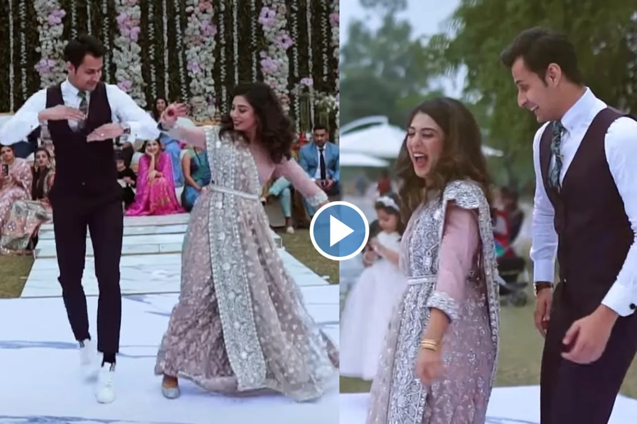 Bride Groom Viral Video