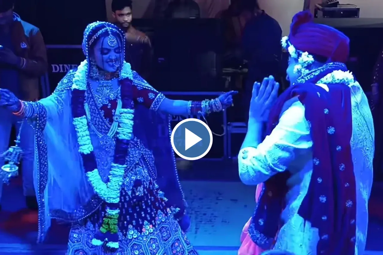 Bride Groom viral video