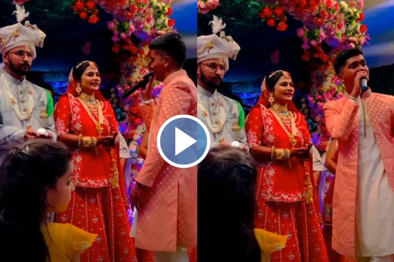 Viral video