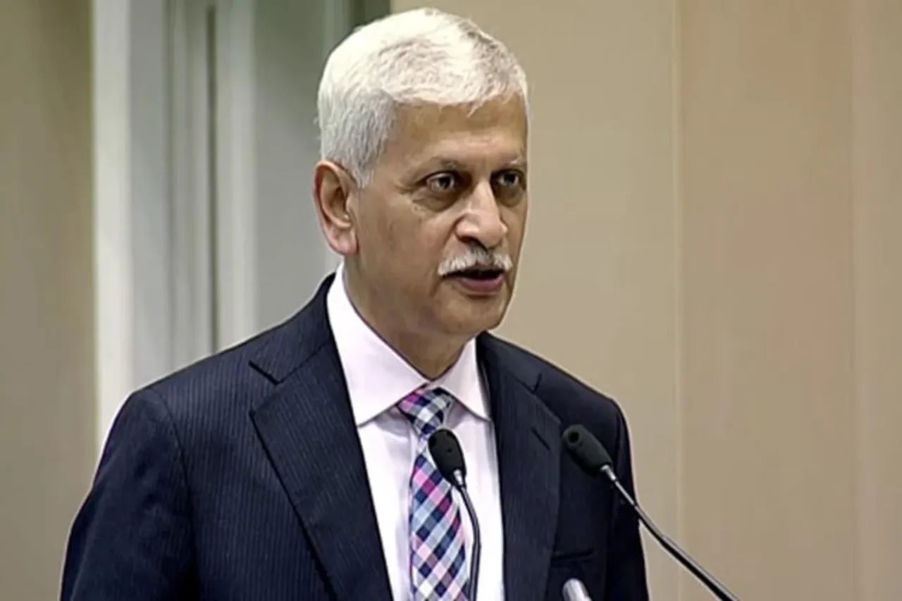 Uu lalit on collegium