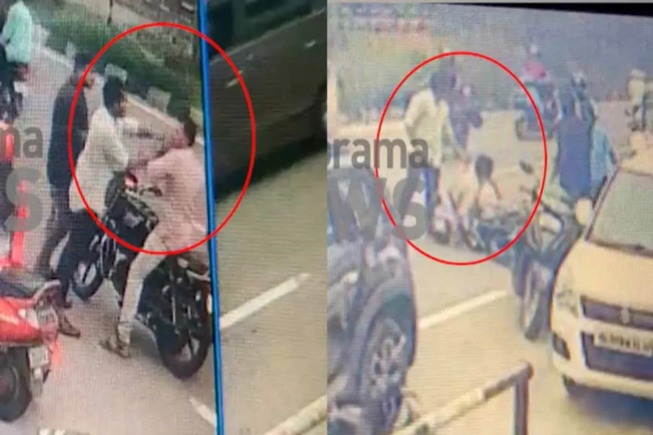 Government employees Thrashed