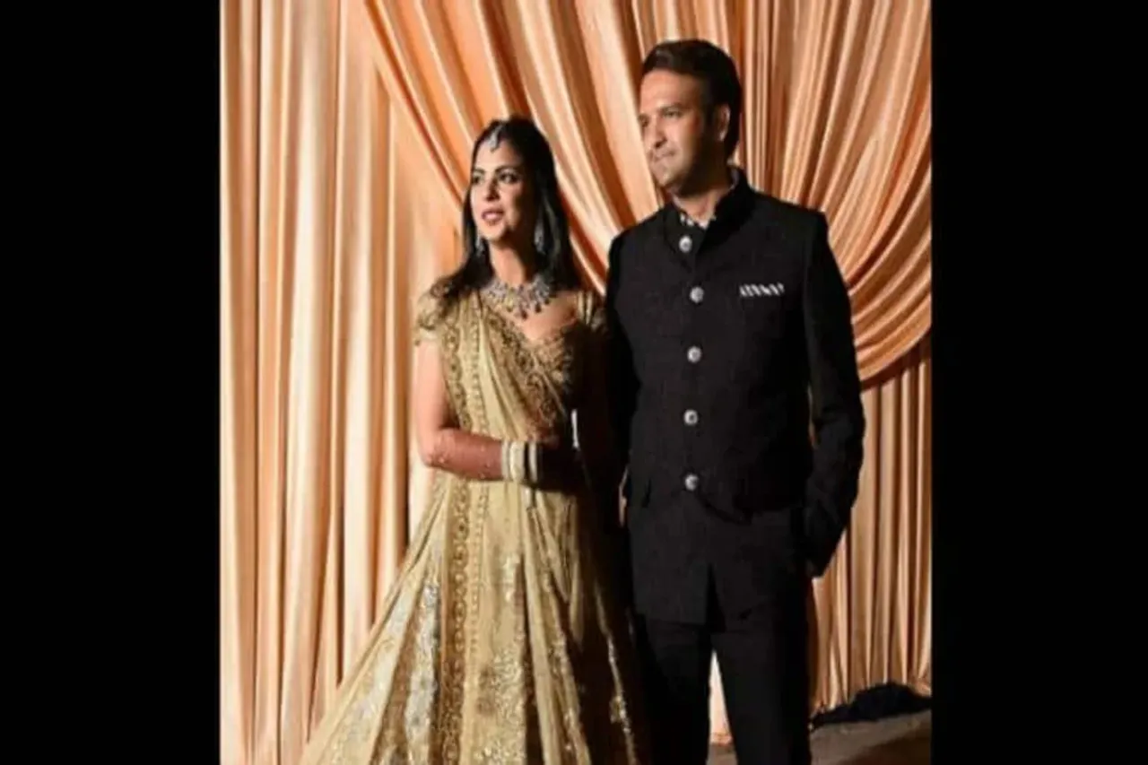 Isha Ambani