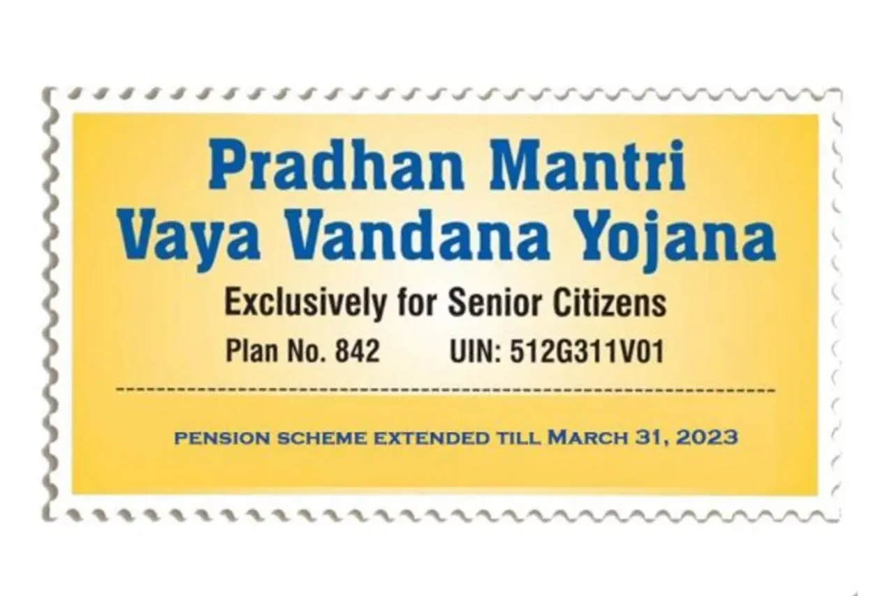 LIC Pension Scheme