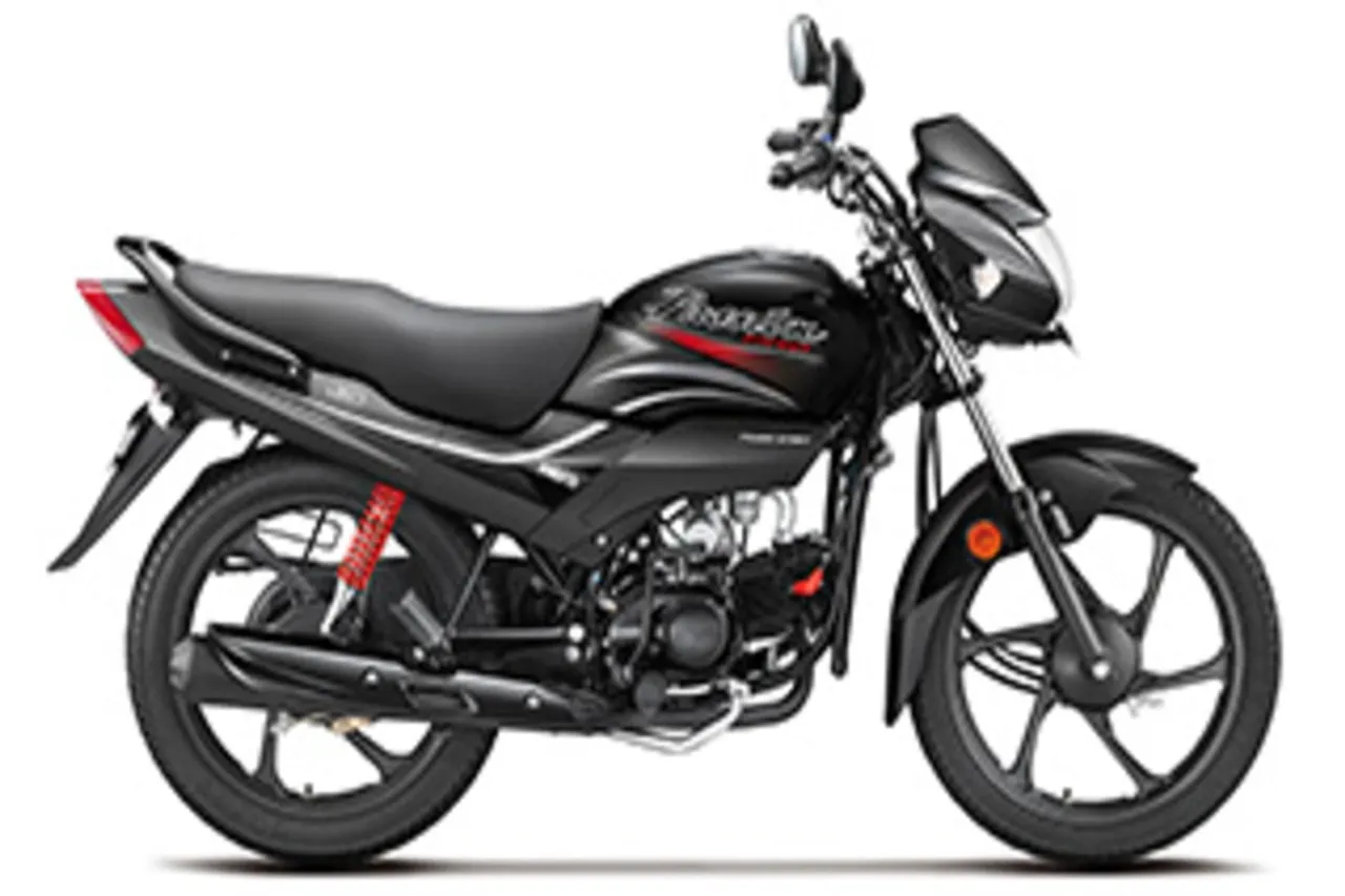Used Bike