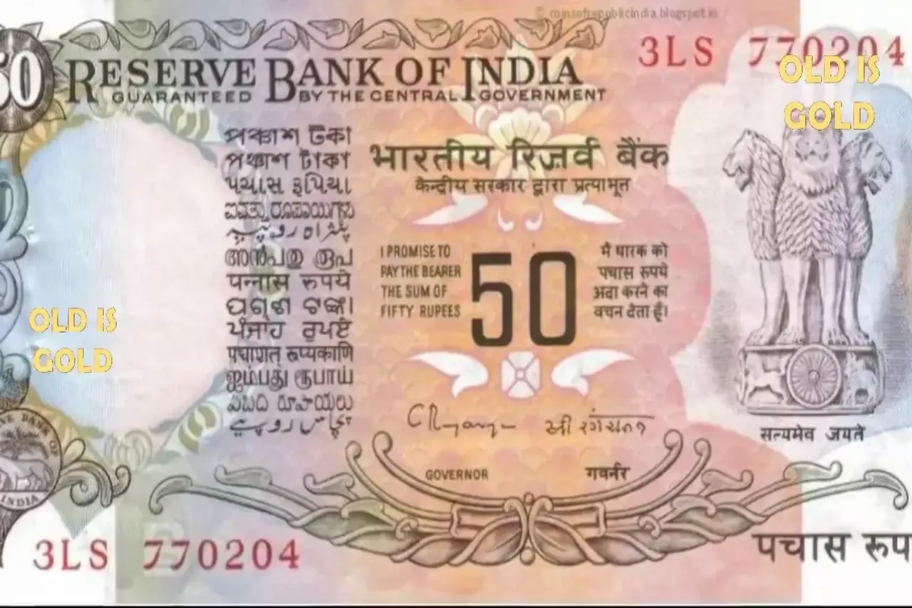Old notes scheme