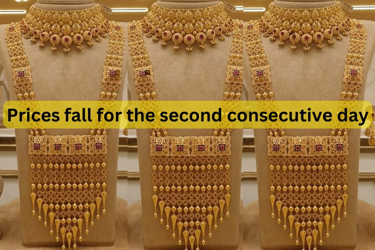 Gold Rate Today