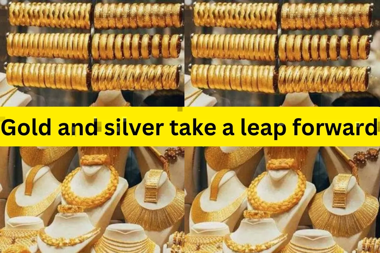 Gold Rate Today