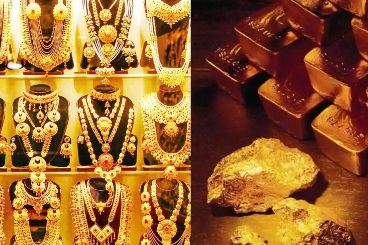 Gold Price Today