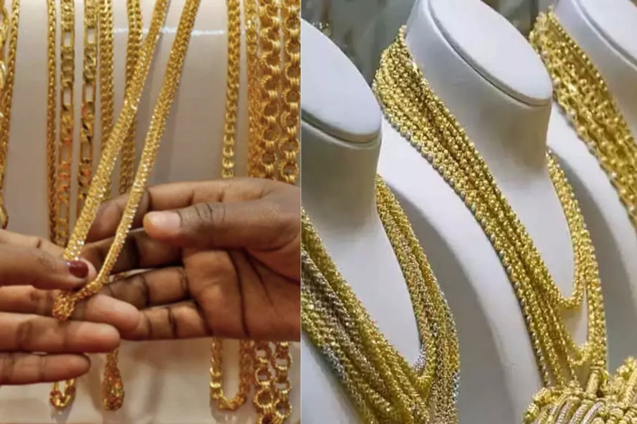 Gold Price Today