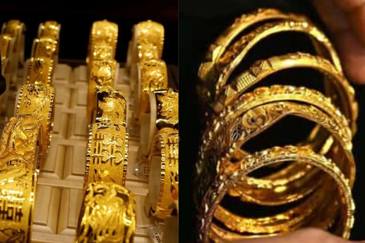 Gold Price Today