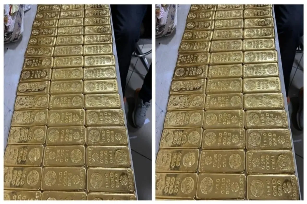 Gold at Mumbai airport