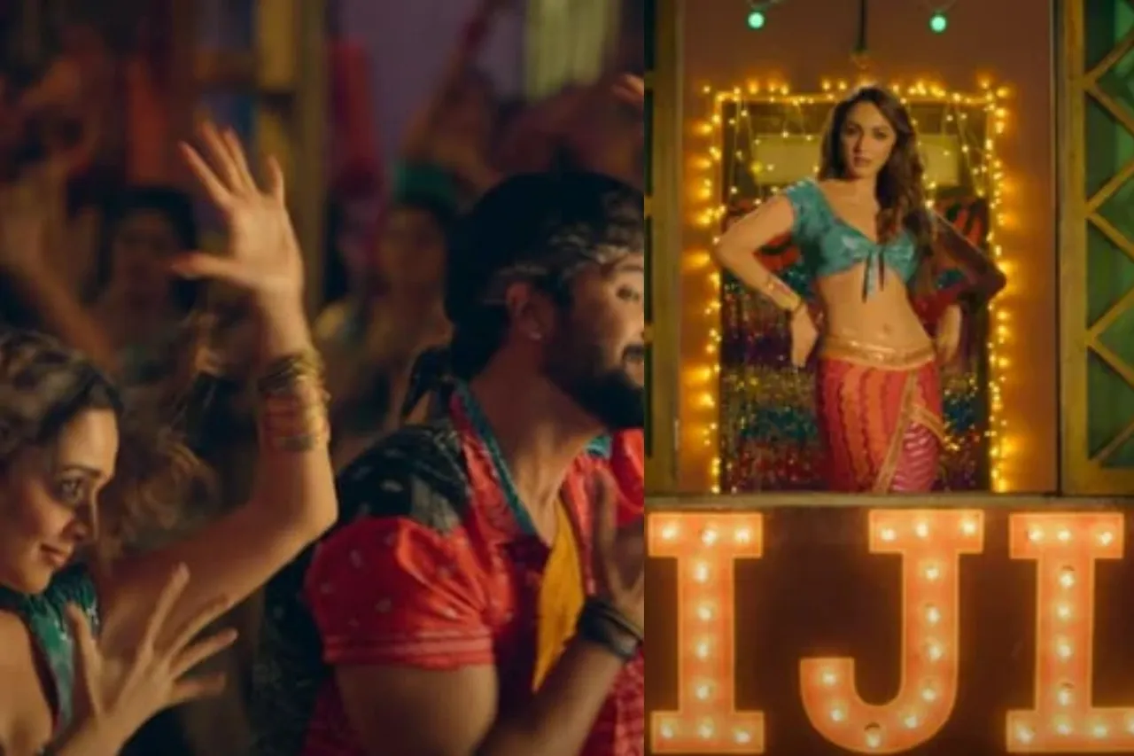 Bijlee teaser