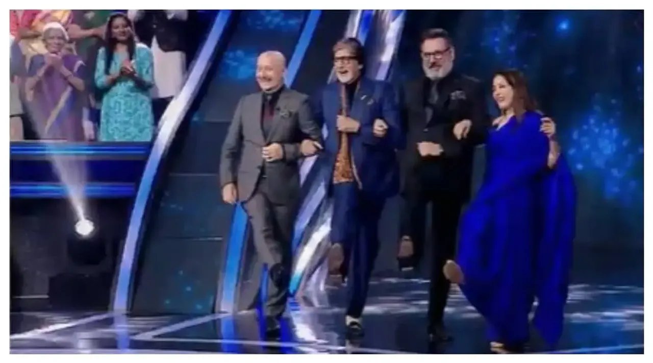 KBC
