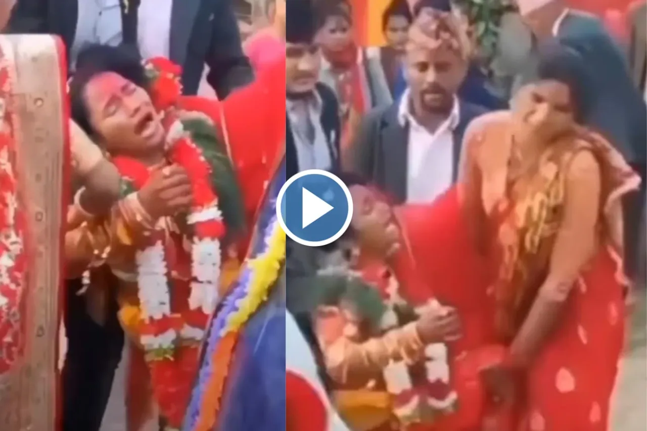 Bride Groom Viral Video