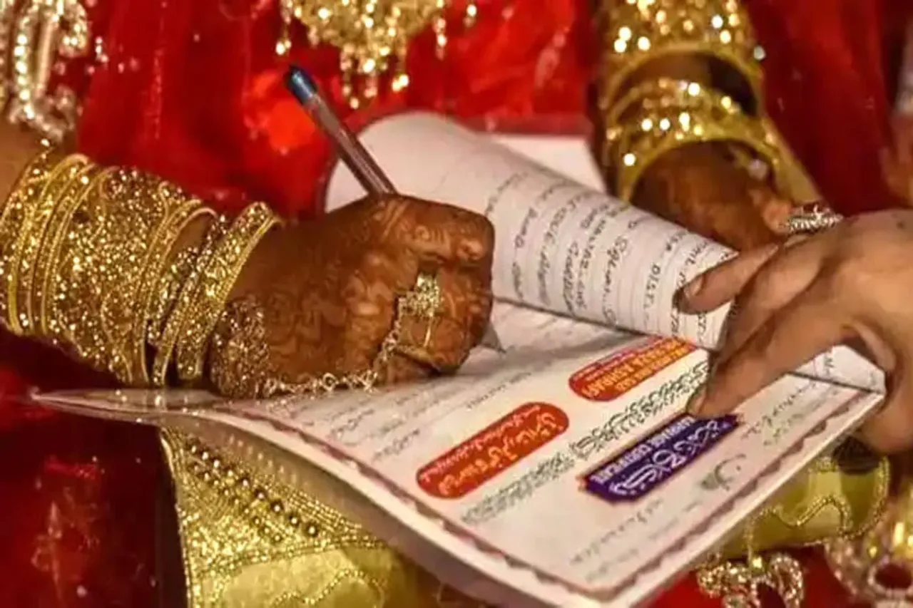 Jharkhand